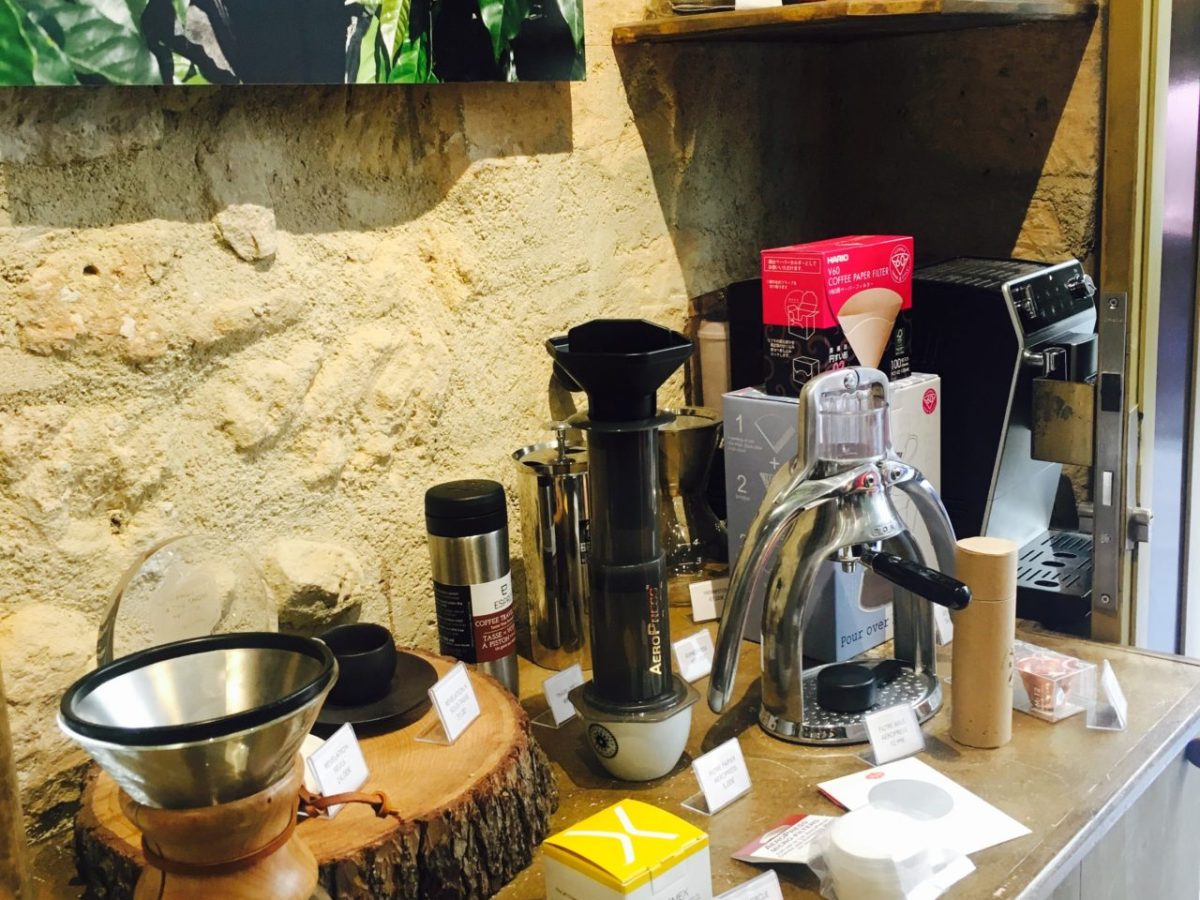 L&rsquo;arbre à café – le café&nbsp;autrement