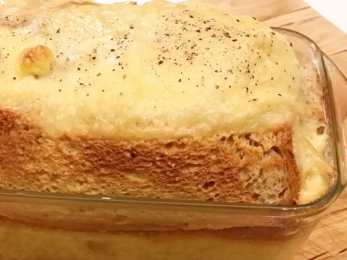 CroqueMonsieur Cake