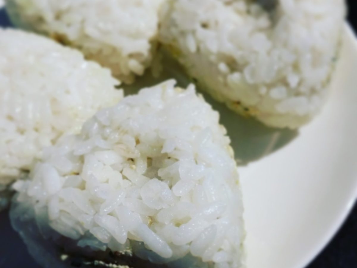Onigiri végétarien