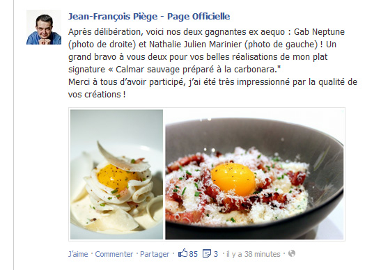 gagneThoumieux